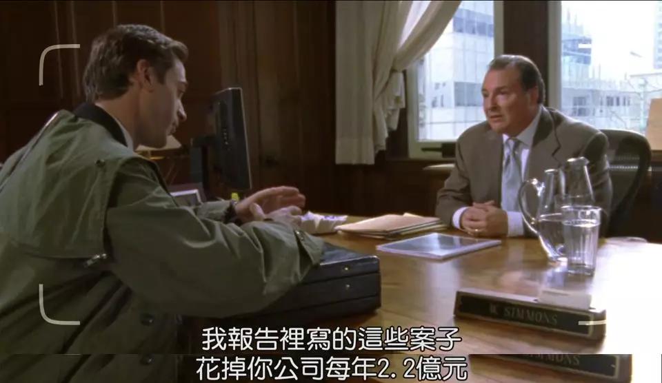 这部闷骚片,专门给“蠢货”颁奖