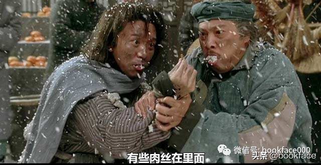 吴孟达为啥和周星驰分开,吴孟达与周星驰分开的原因