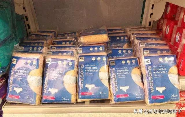 马来西亚药妆店必买,新加坡日本药妆