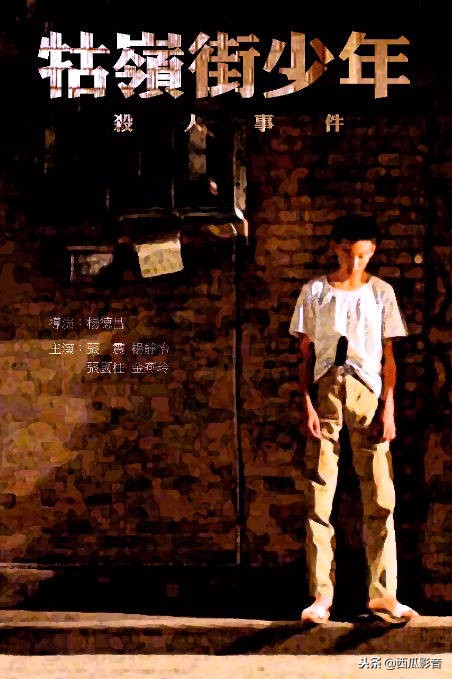 最值得看的100部外语电影,历年来的最佳外语片