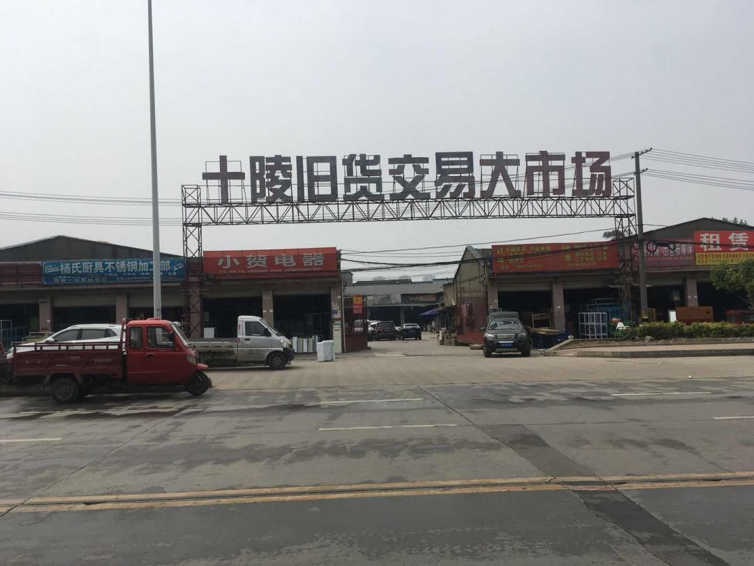 苏州市中梁壹号院,好房推荐中梁壹号院