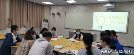 【西港中学】加强教研，吃透教材，落实减负