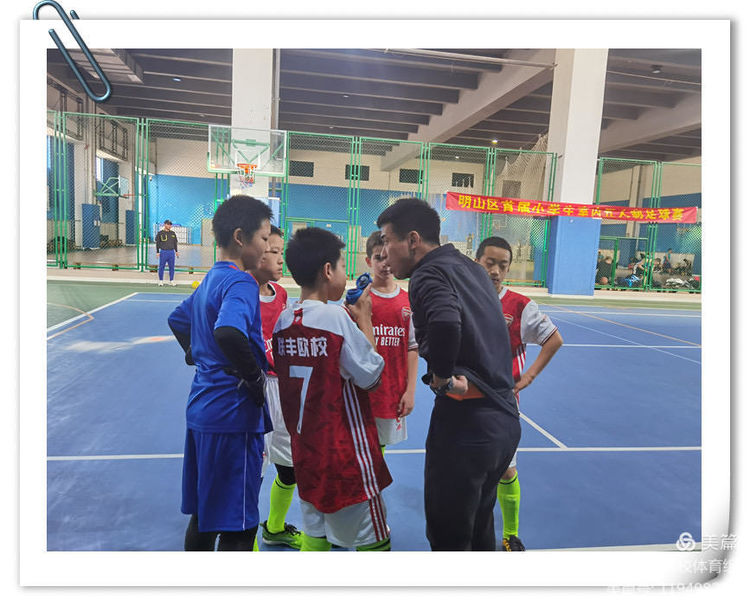 青少年五人制足球比赛视频,中国小学生五人制足球比赛录像