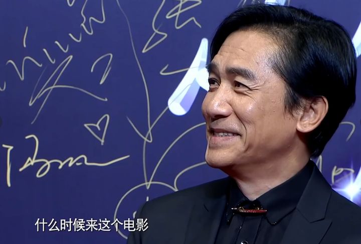 抖音星动之夜众星造型,抖音星动之夜明星阵容强大