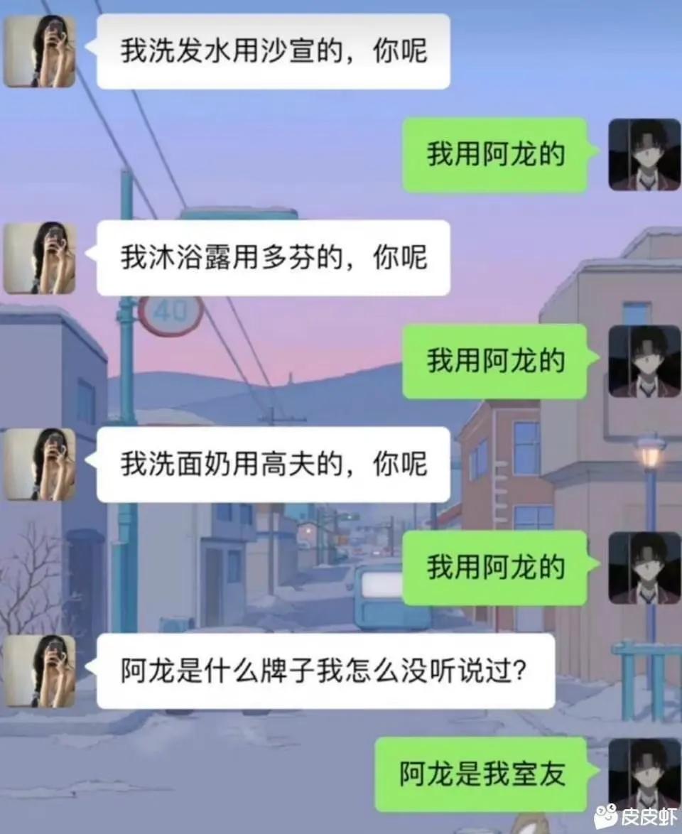 人类理解天花板原版视频,人类理解天花板解说