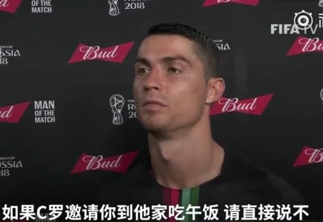 c罗暴踢德布劳内,c罗暴揍球员