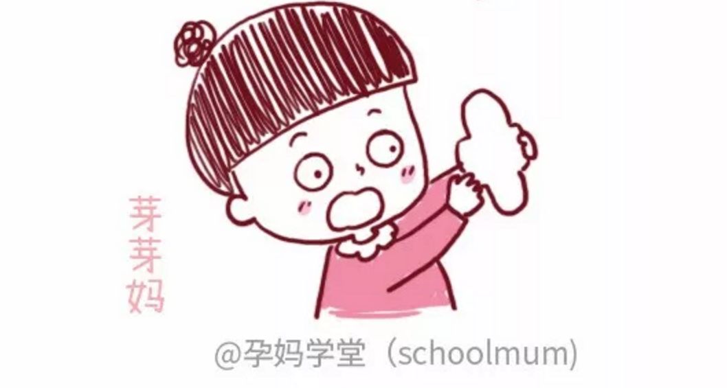 女性三种行为伤子宫,女性最伤子宫的4种行为