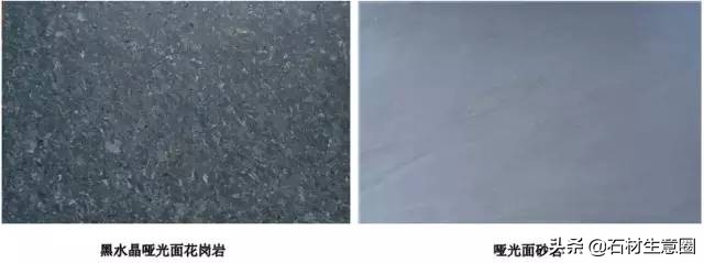 景观石材质有哪些,景观石材基本知识