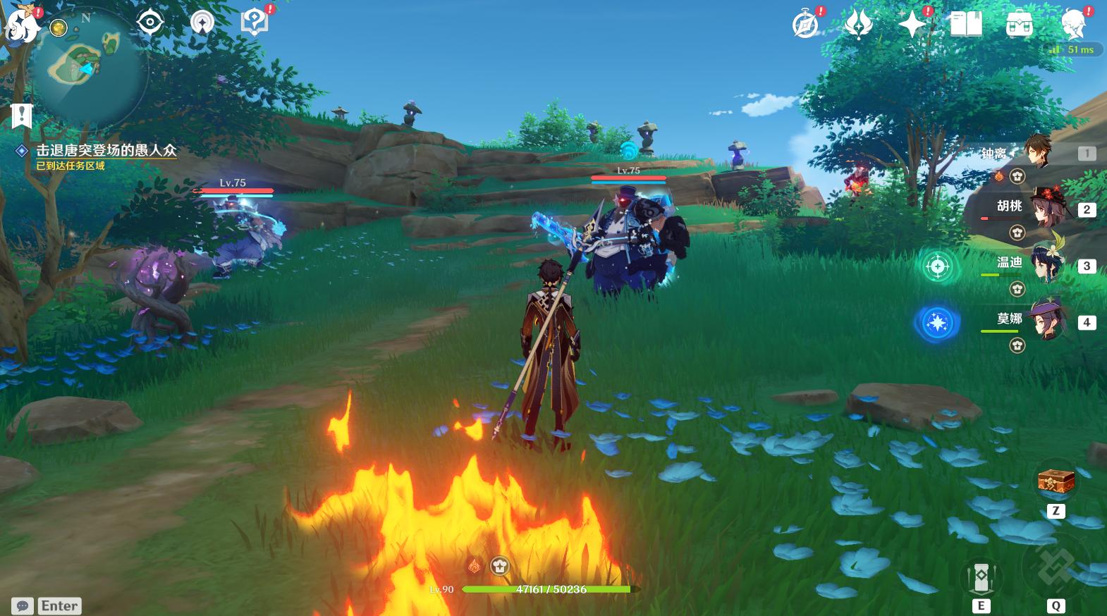 原神任务稻妻攻略汇总,原神稻妻世界任务大全领取和攻略