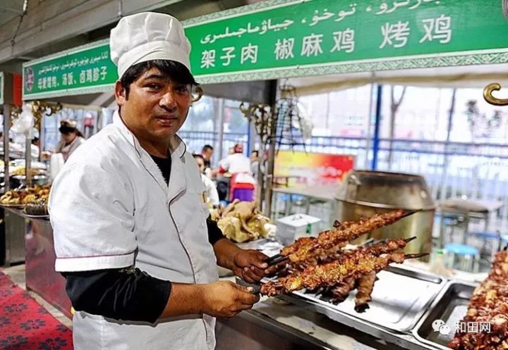 舌尖上的和田美食,舌尖上的中国之和田