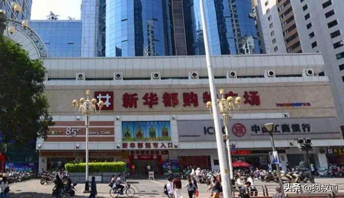 年亏7.56亿！福建前首富旗下新华都沉沦记