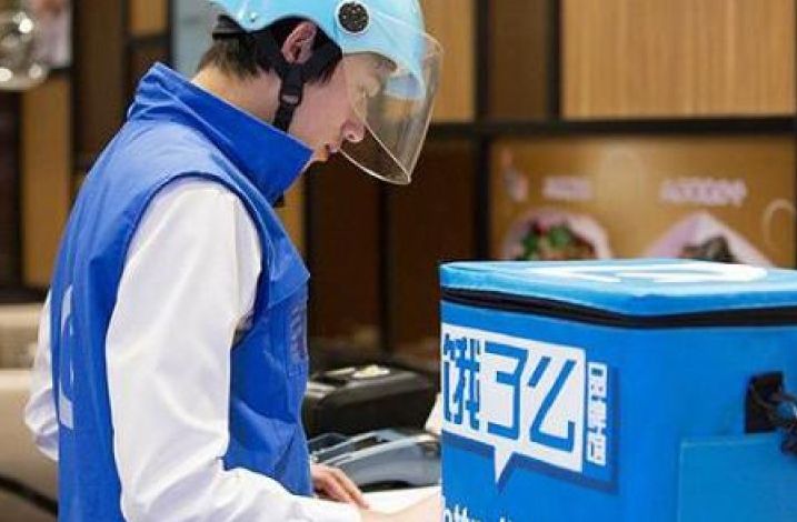 加盟商亏损2个亿，饿了么未来餐厅遭“围堵”｜餐见