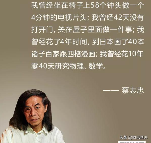 家长要怎样做才不会让孩子焦虑,孩子到底要怎么教育才能好