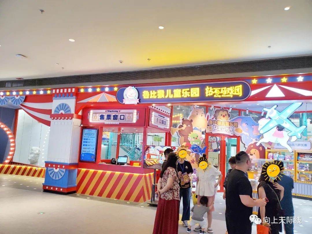 长沙livat聚荟中心,livat荟聚