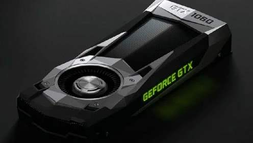 gtx1060现在是一款被高估的显卡吗,2017年出的gtx10606g显卡