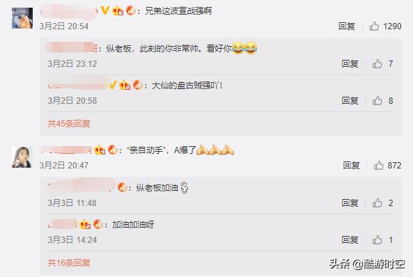 王者荣耀qghappy最后一场比赛,王者荣耀2018qghappy比赛