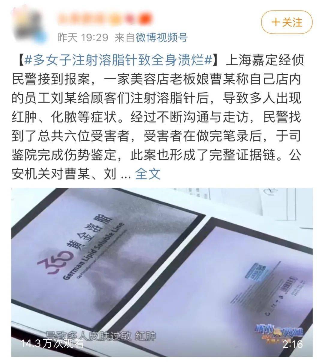 奥运选手都做了美甲,奥运换头选手