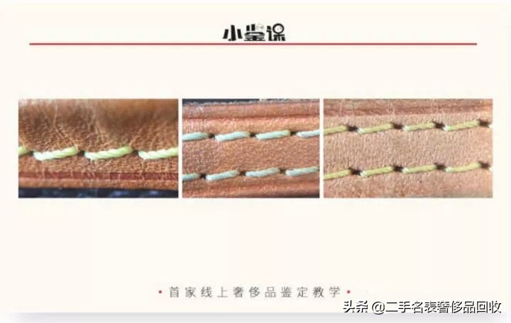 仿正品包包分什么级别,仿名牌包包好识别吗