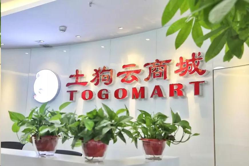 哪些项目适合自主创业成本低,自主创业当老板有什么好处