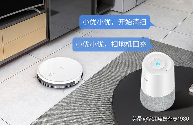 海尔t520s扫地机器人拆解,海尔扫地机器人tab-t520s怎么拆