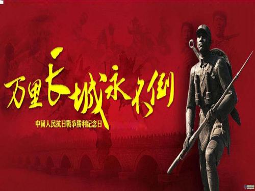 毛主席整治汉奸的对策