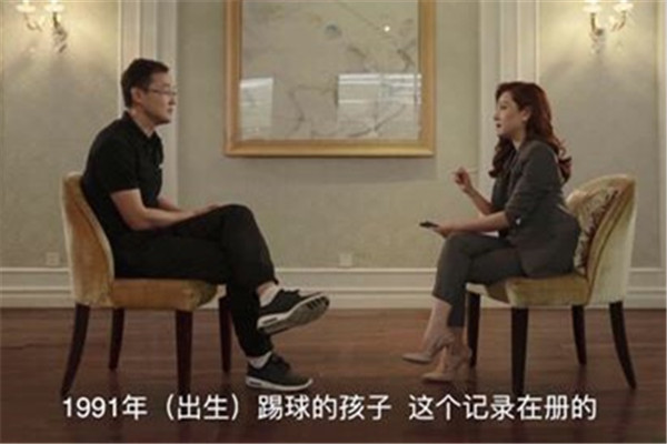 孙继海回应亚洲杯,孙继海谈武磊事件