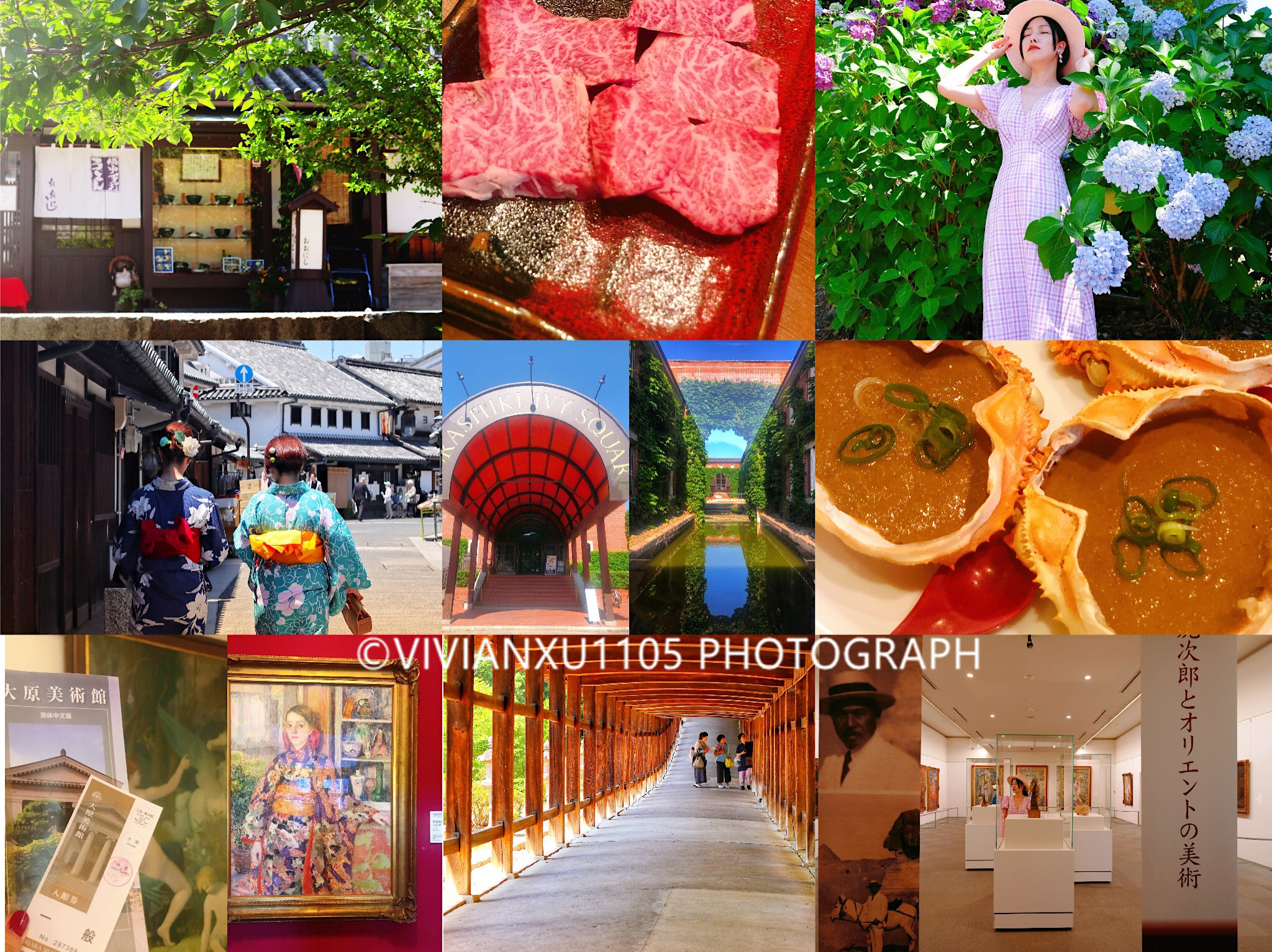 平价旅行必备护肤品,旅行必用护肤品