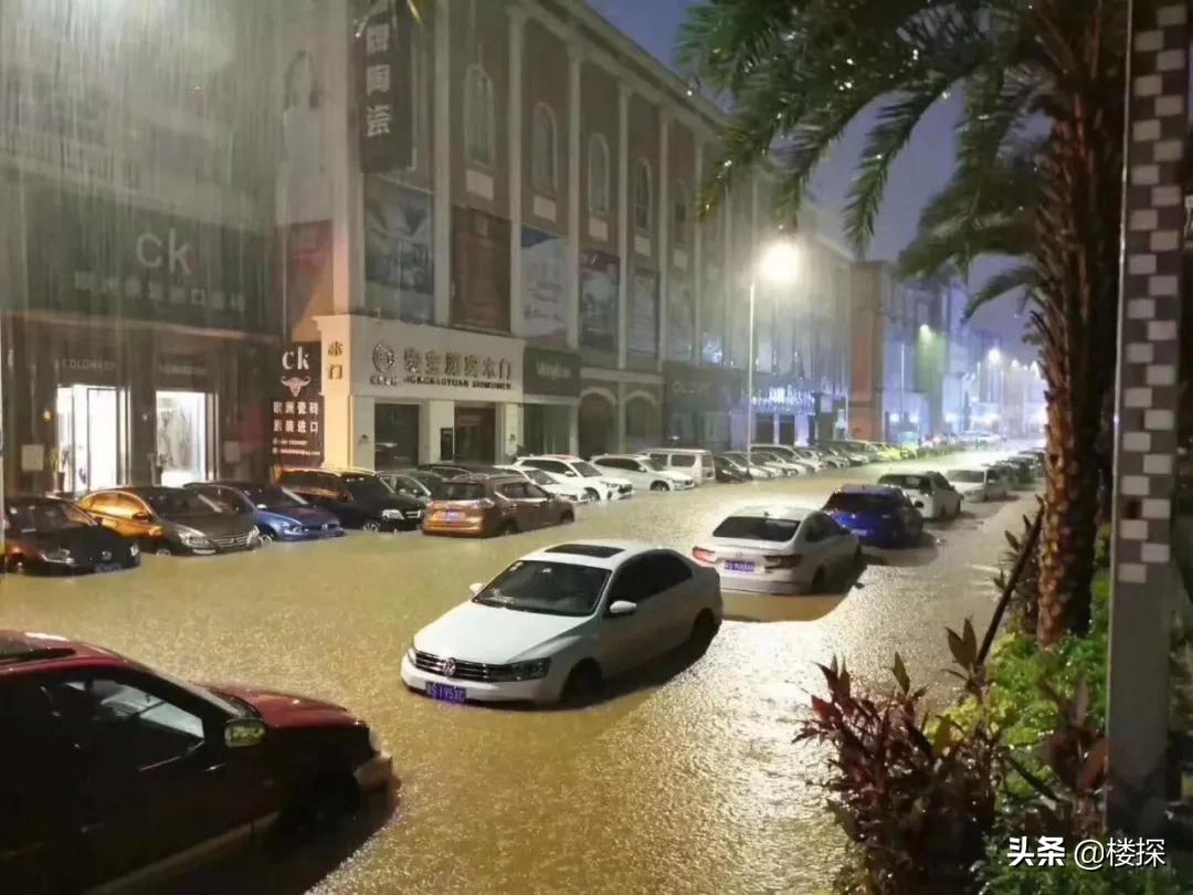 东莞遇暴雨哪里停车最安全,广东暴雨如何防止车被淹