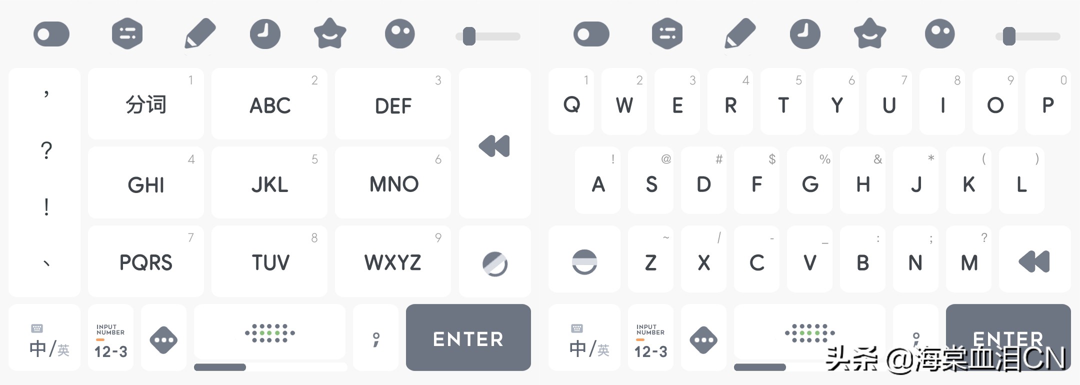 百度输入法沙雕皮肤推荐,百度输入法免费皮肤安卓简约质感