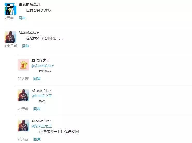 小朋友参加编程比赛,小朋友编程比赛作品名字