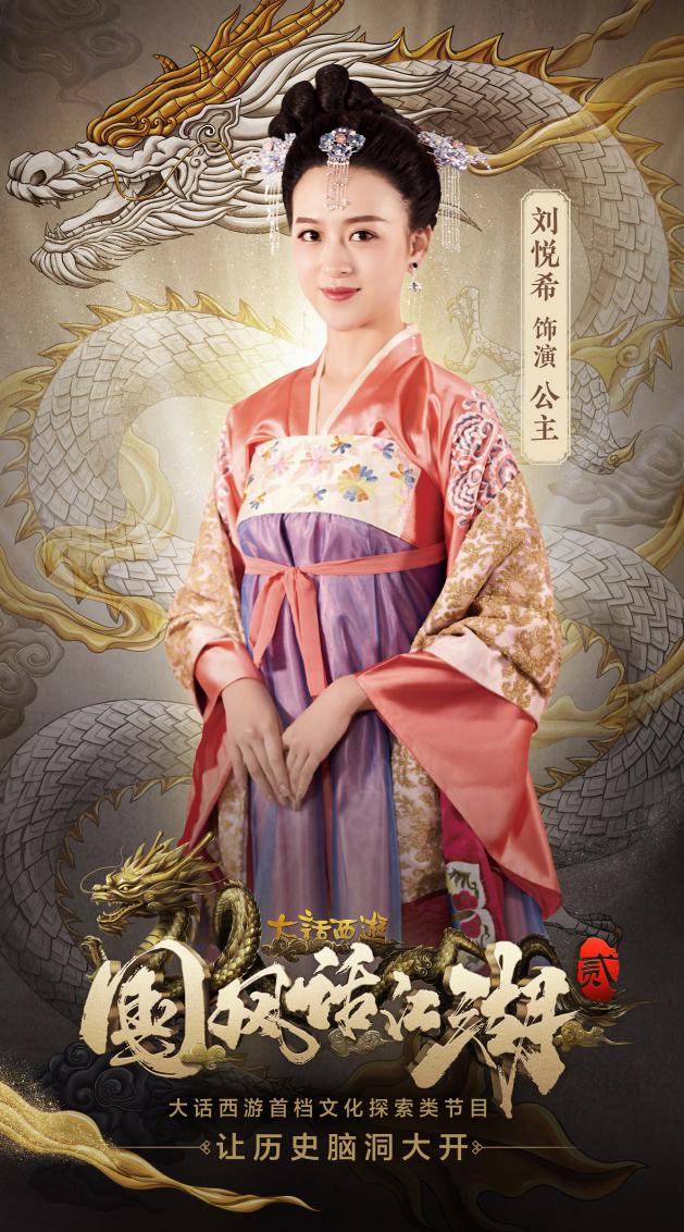 海上丝绸之路的开辟,海上丝绸之路与新航路的开辟