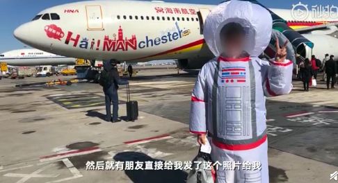 防护服长颈鹿,长颈鹿防护套装