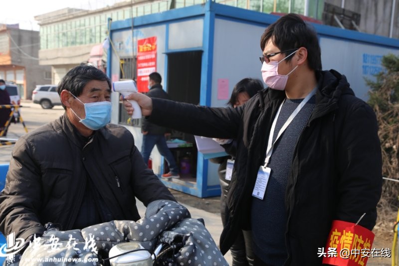 封闭管理筑牢防线,封闭管控和封闭式管理的区别