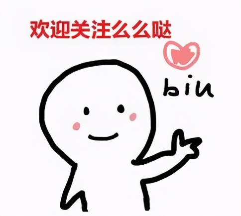 关于腹肌or马甲线的知识，不看你就亏了