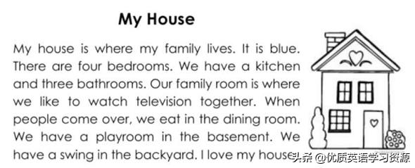 英语myhouse完整内容怎么写,英语myhouse作文配图