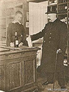 围炉煮酒图片大全,围炉煮葡萄酒