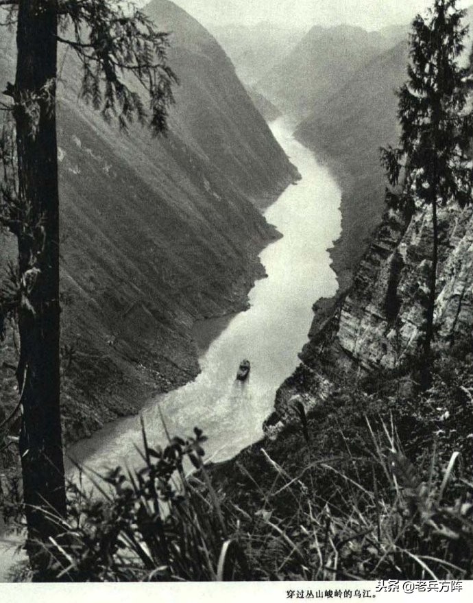 1973年人民画报:毛*东泽**时代工农和体育健儿