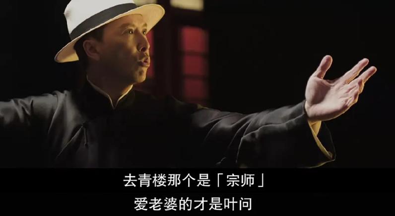 刘德华古天乐甄子丹合演香港电影,刘德华甄子丹古天乐洪金宝电影