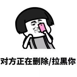 【以案说法】离异多年，他在网上邂逅“真命天女”，岂料......