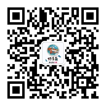 渔家女事件,渔家女海鲜视频