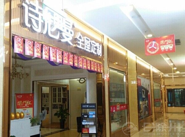 橱柜免拉手抽屉大品牌,定制抽屉为什么那么贵