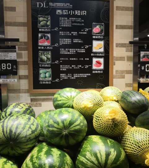 costco和山姆与胖东来哪个好,costco和胖东来的商业模式