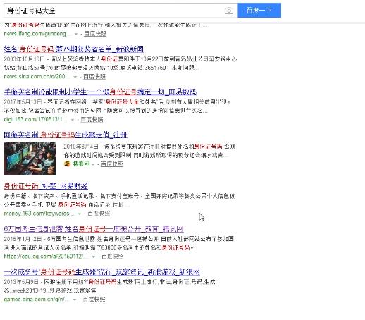 lol国服第一吸血鬼,lol吸血鬼教学世界第一