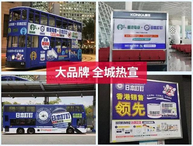 用什么方式灭蚊子,灭蚊子最有效的土方法