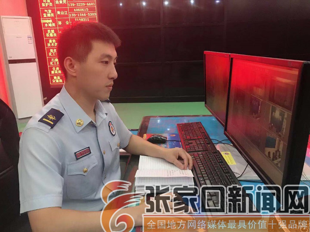 秦皇岛十二时辰,朝阳区十二时辰