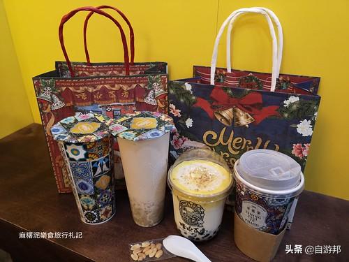 流心奶黄啵啵奶?!知名花砖杯、复古花砖墙,冬季热饮清水茶香