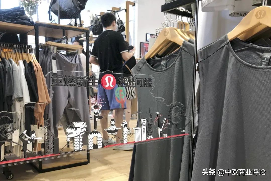 世界顶级瑜伽裤品牌,一条瑜伽裤