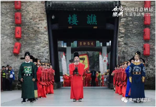 春游江淮请您来∣五一游古城赏华服大秀观特色演艺