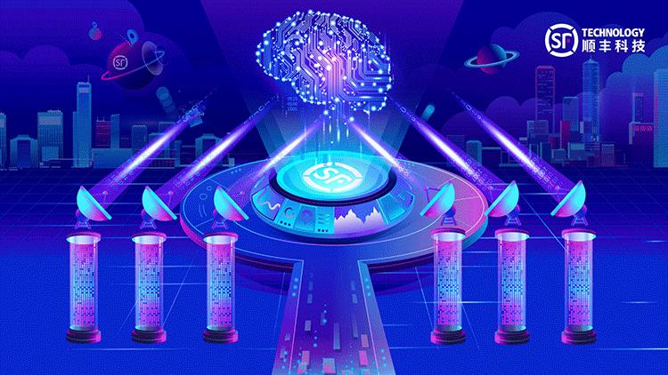 顺丰总裁王卫研制聊天机器人,顺丰总裁王卫快递之王