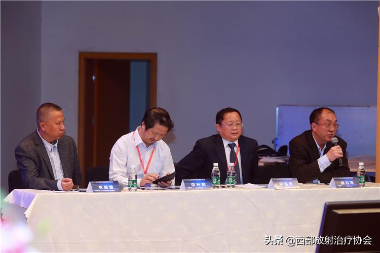 2006年全国肿瘤学术研讨会,放射肿瘤治疗学峰会